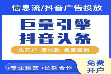 深入解析：SEM操作流程及其实战案例