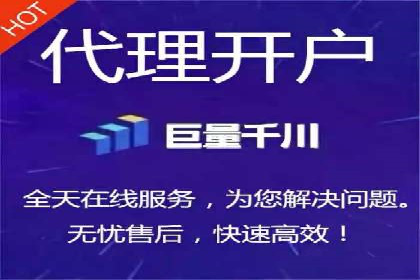 百度竞价推广公司案例：企业互联网营销成功之道