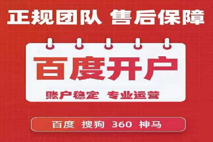如何在竞争激烈的市场中成功投放信息流广告——XX公司经验分享