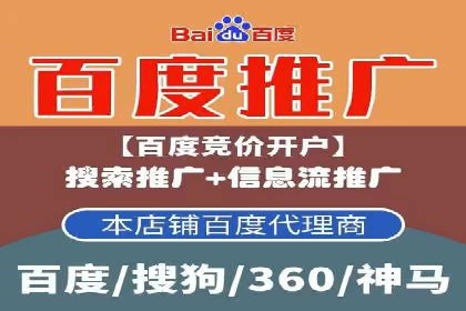 信息流广告优化全流程解析及经典案例分享